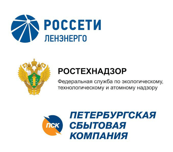 _raboty-dopusk_min